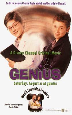 Genius Disney movie dvd