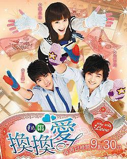 Why Why Love complete Taiwanese drama ENG SUB