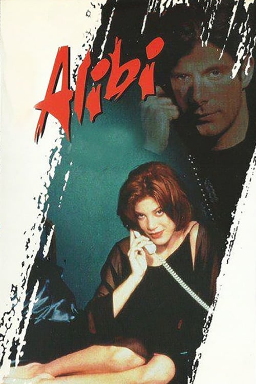 Alibi movie dvd