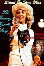 Stand By Your Man Tammy Wynette movie dvd